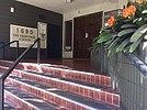 Property Image 1244